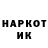 Меф VHQ Inessa Kenina