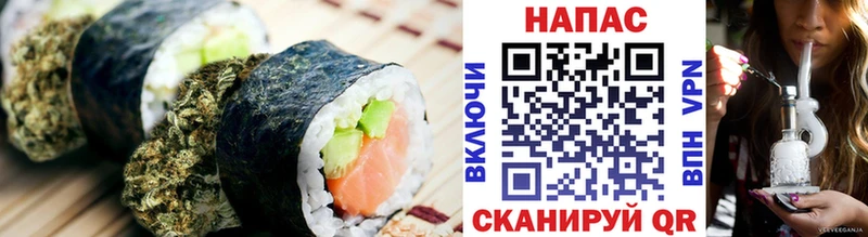 Canna-Cookies марихуана  дарк нет клад  Кропоткин 