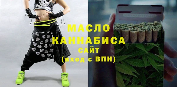 марки lsd Алексин