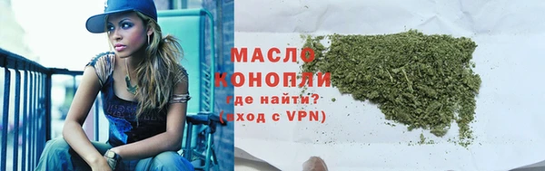 марки lsd Алексин