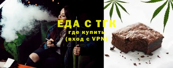 альфа пвп VHQ Сатка