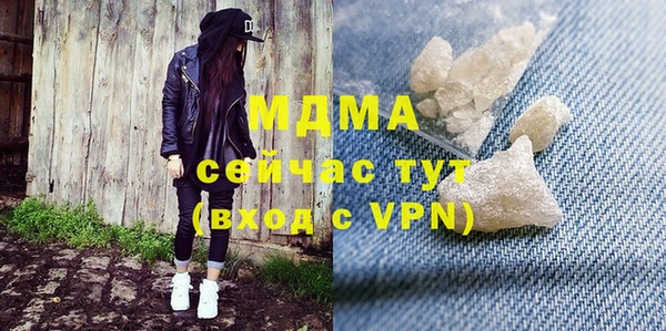 марки lsd Алексин