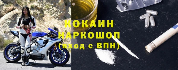MESCALINE Ростов