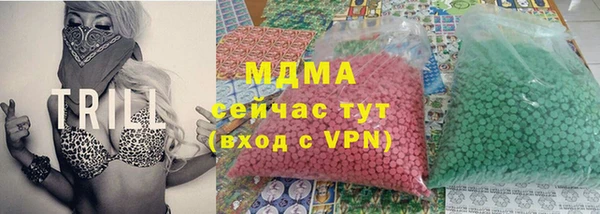 марки lsd Алексин