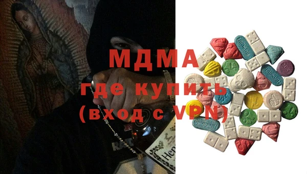 MESCALINE Ростов