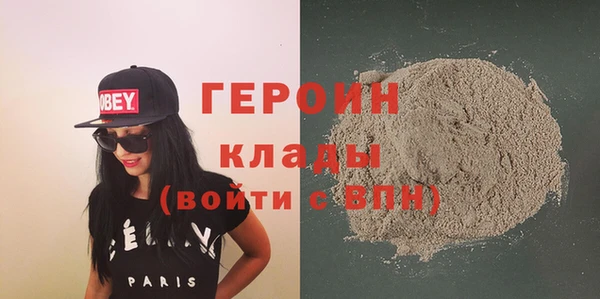 дмт Рославль
